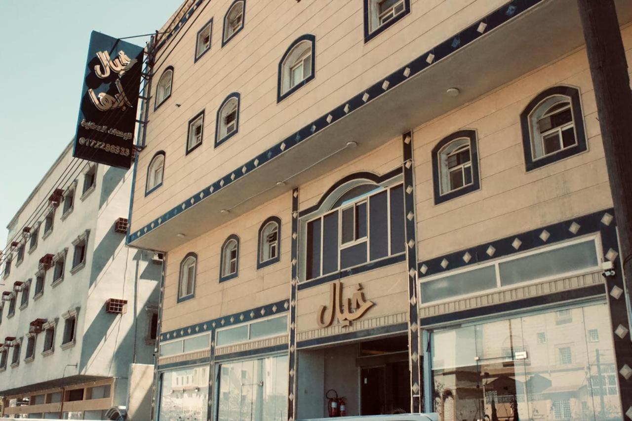 Khayal Abha Hotel Exterior foto